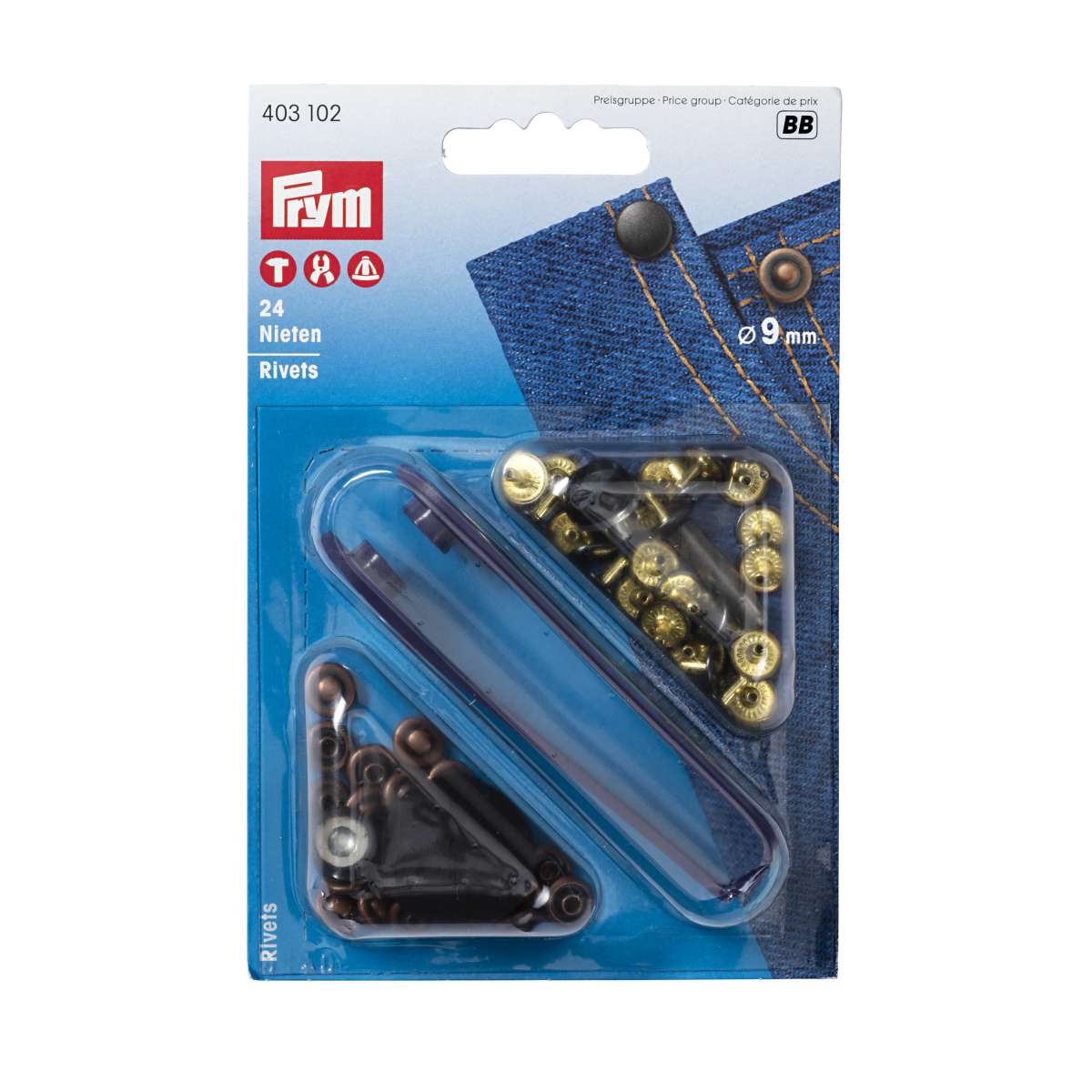 Prym 403102 Old Copper/ Oxidised Black Rivets 9mm