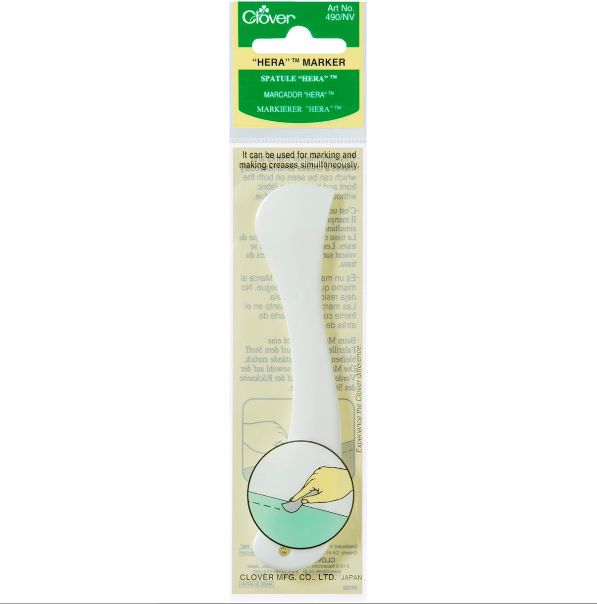 HERA™ Marker By Clover